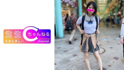 383NMCH-076 บันทึกวิดีโอส่วนตัวและความสัมพันธ์พิเศษ