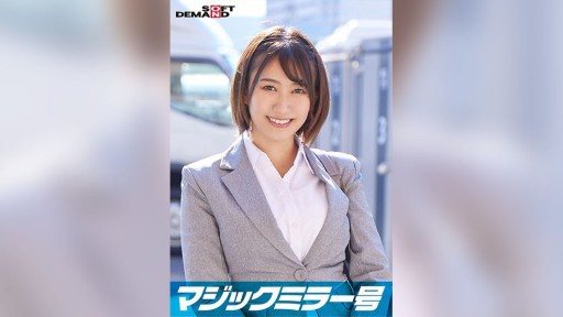 107SDMM-11208 พนักงานออฟฟิศสาวระดับหัวกะทิถูกสัมภาษณ์และลวนลามบนรถ
