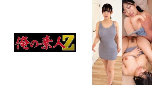 230OREMO-052 การแสดงอันโดดเด่นของ Koume Ena ในบทบาทสุดเข้มข้น