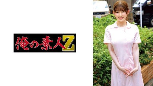 230ORECO-964 สัมผัสเสน่ห์การแสดงเดี่ยวสุดพิเศษของ AKARI