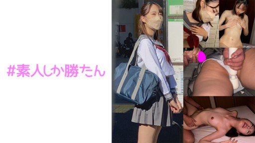 520SSK-115 เสน่ห์สุดประทับใจของนางแบบสาว M-chan